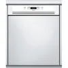 Image de Lave-vaisselle Whirlpool WBC3C26 Semi-intÃ©grÃ© 14 couverts