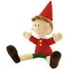 Image de Trudi - Peluche Petite