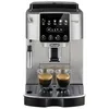 Image de De'Longhi Magnifica Start ECAM220.31.SB - Machine Ã  cafÃ© automatique avec mousseur Ã  lait - 15 bar - noir argentÃ©