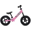 Image de Draisienne enfant Sport One Acciaio TU