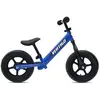 Image de Draisienne enfant Sport One Acciaio TU