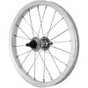 Image de Jante avant alu et moyeu acier P2R 14"x1,75