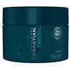 Image de Cheveux Bouclés Tordus (Masque) - Volume : 500 ml