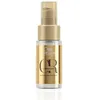 Image de Wella, Huile Lissante Sublimatrice 30ml 30ml, Femme
