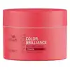 Image de Wella INVIGO Masque Brillance pour Cheveux Épais 150 ml