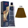 Image de Wella Koleston Perfect Me+ 7/01 Pure Naturals 60ml