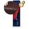 Image de Koleston Perfect Me+ Rouge Vibrant 55/55 Chatain Clair Acajou Intense 60 Ml