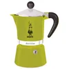 Image de Bial Moka Rainbow 1 Cup Green Gn  1 Tasse