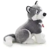 Image de Trudi - Husky Marcus
