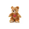 Image de Trudi - Ours Ettore