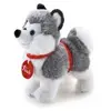 Image de Trudi - Trudino Husky Deluxe