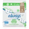 Image de Protection de nuit Always Coton - 8 tampons