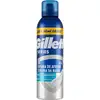 Image de Série de mousse à raser conditionnante Gillette 250 ml
