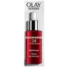 Image de Niacinamida24 + Vitamine E SÃ©rum Sans Parfum 40 Ml