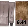 Image de Revlon Revlonissimo Colorsmetique 66.60 Blond Foncé Brun Cendré 60 ml