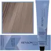 Image de Teinture capillaire Revlon Revlonissimo Colorsmétique 60ml 9.21 | Blond cendré très clair irisé