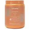 Image de Echosline Masque Végétal à la Kératine 1000 ml