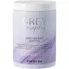 Image de Inebrya Masque au beurre Grey By Day - 1000 ml