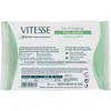 Image de Lingettes démaquillantes Vitesse peau mixte 25 unités