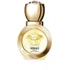 Image de VERSACE - Eros Pour Femme - Eau De Toilette - 30ml