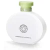 Image de Versace Gel douche Versense 200 ml