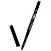 Image de Pupa To Last Definition Lips 405 - Prune (0,35 G)