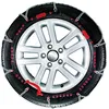 Image de Lot De 2 Chaines Neige Maggi The One 7 NÂ° 95 Retension Automatique Maggigroup