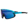Image de Lunettes vélo monture 3 verres interchangeables - protection 100% uv - uva - uvb vision optimale, ultra adhérentes, tres résistantes Gist Next TU