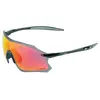 Image de Lunettes vélo monture verres solaires miroir rouge - protection 100% uv - uva - uvb ultra legere Gist Pack TU