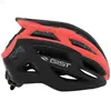 Image de Casque réglage molette Gist E-Bike Planet In-Mold S/M (52/58 cm)