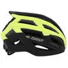 Image de Casque réglage molette Gist E-Bike Planet In-Mold L/XL (58/62 cm)