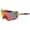 Image de Lunettes vélo monture 3 verres interchangeables - protection 100% uv - uva - uvb vision optimale, ultra adhérentes, tres résistantes Gist Next TU