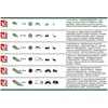 Image de LAVOR Nettoyeur Haute Pression One 120 bars