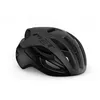 Image de Casque Met Rivale Mips - Black / Matt Glossy - M