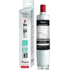Image de FILTRE SBS200 en occasion ou reconditionné