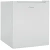 Image de RÃ©frigÃ©rateur Candy CFO 050 E - 44 litres Classe A+ Blanc