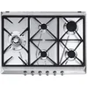 Image de Smeg SRV575GH5 plaque Acier inoxydable IntÃ©grÃ© 70 cm Gaz 5 zones