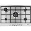 Image de Smeg P272XGH plaque Acier inoxydable IntÃ©grÃ© 75 cm Gaz 5 zones