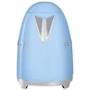 Image de Smeg KLF03PBEU bouilloire 1,7 L 2400 W Bleu