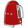 Image de Smeg KLF03RDEU bouilloire 1,7 L 2400 W Rouge
