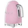 Image de Smeg KLF04PKEU bouilloire 1,7 L 2400 W Rose