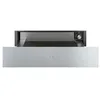 Image de Tiroir Chauffant SMEG CPR315X