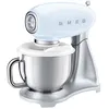 Image de Smeg SMIC01 - Accessoire pour machine Ã  glaces - pour batteur sur socle - pour 50's Style; Dolce&Gabbana SMF03DGUS