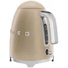 Image de Smeg KLF03CHMEU bouilloire 1,7 L 2400 W Champagne