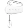 Image de Smeg 50's Style HMF01WHEU - Batteur Ã  main Ã©lectrique 250 W - Blanc