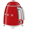 Image de Smeg KLF05RDEU bouilloire 0,8 L 1400 W Rouge