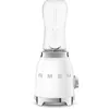 Image de Smeg Blender - AnnÃ©es 50 - Blanc - PBF01WHEU