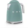 Image de Bouilloire SMEG KLF03EGMEU VERT ÃMERAUDE