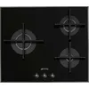 Image de SMEG Table gaz PV163B3