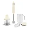 Image de Mixeur plongeant CrÃ¨me Smeg HBF03CREU